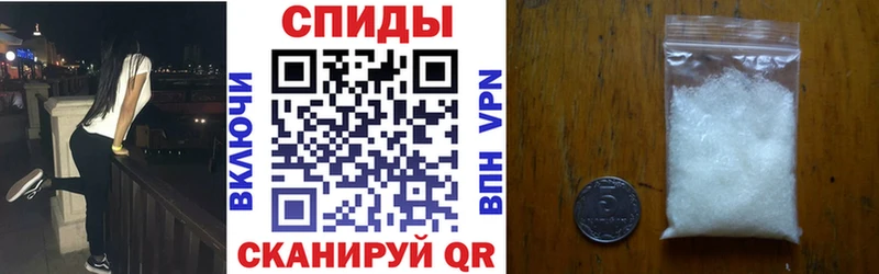 omg как войти  Новочебоксарск  Амфетамин Premium  цены  