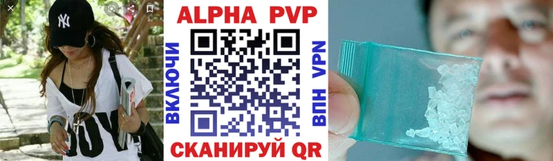 А ПВП СК  blacksprut ТОР  Новочебоксарск 