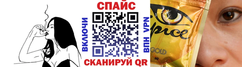 Бутират вода  где купить наркотик  Новочебоксарск 