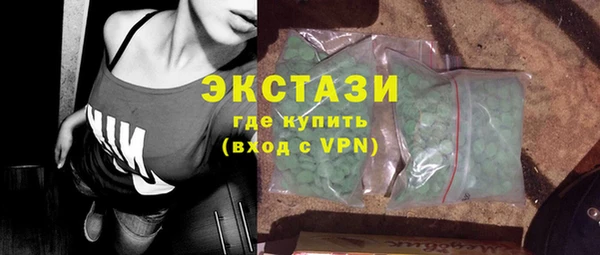 амф Абаза