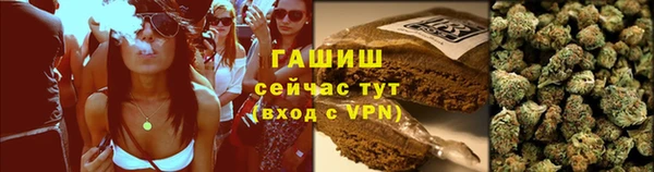 дурь Абинск