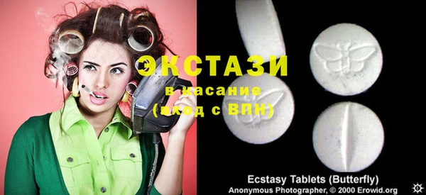 дурь Абинск