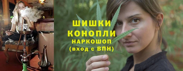 дурь Абинск