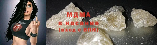 дурь Абинск