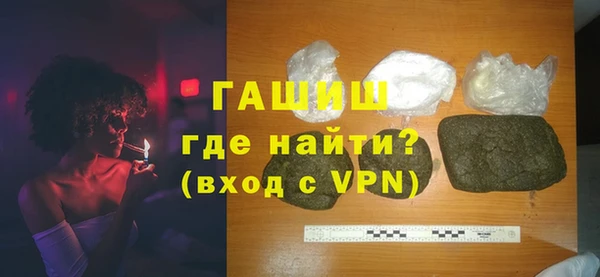 амф Абаза