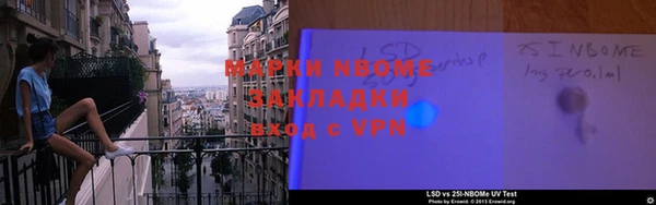 дурь Абинск