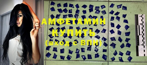 дурь Абинск
