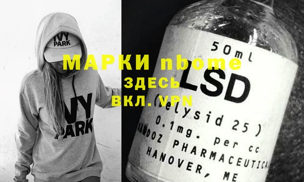 амф Абаза
