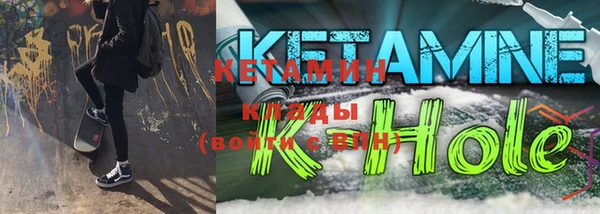 амф Абаза