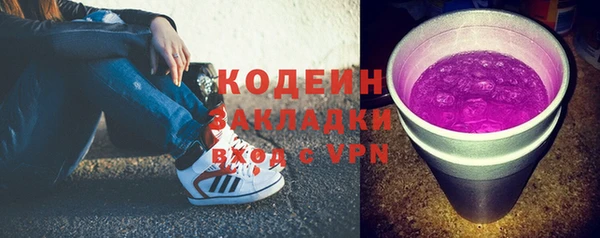 МДМА Магадан