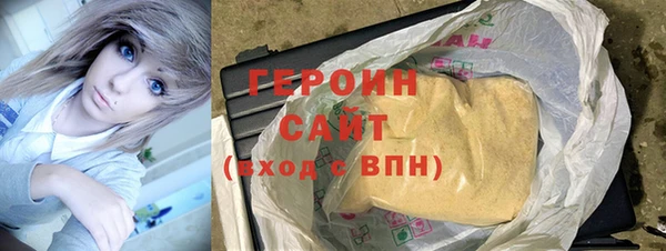 амф Абаза