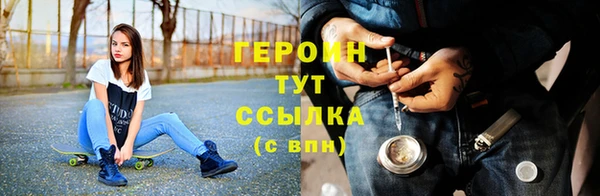 амф Абаза