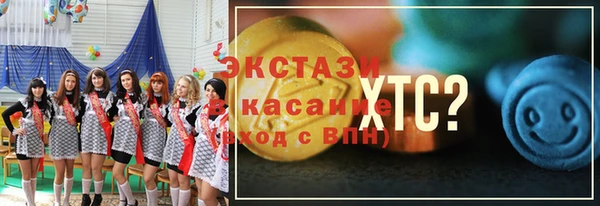 дурь Абинск