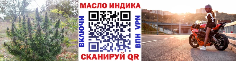 ТГК жижа  KRAKEN ТОР  Новочебоксарск 